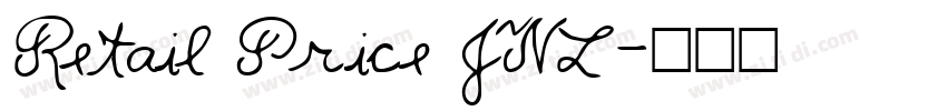 Retail Price JNL字体转换